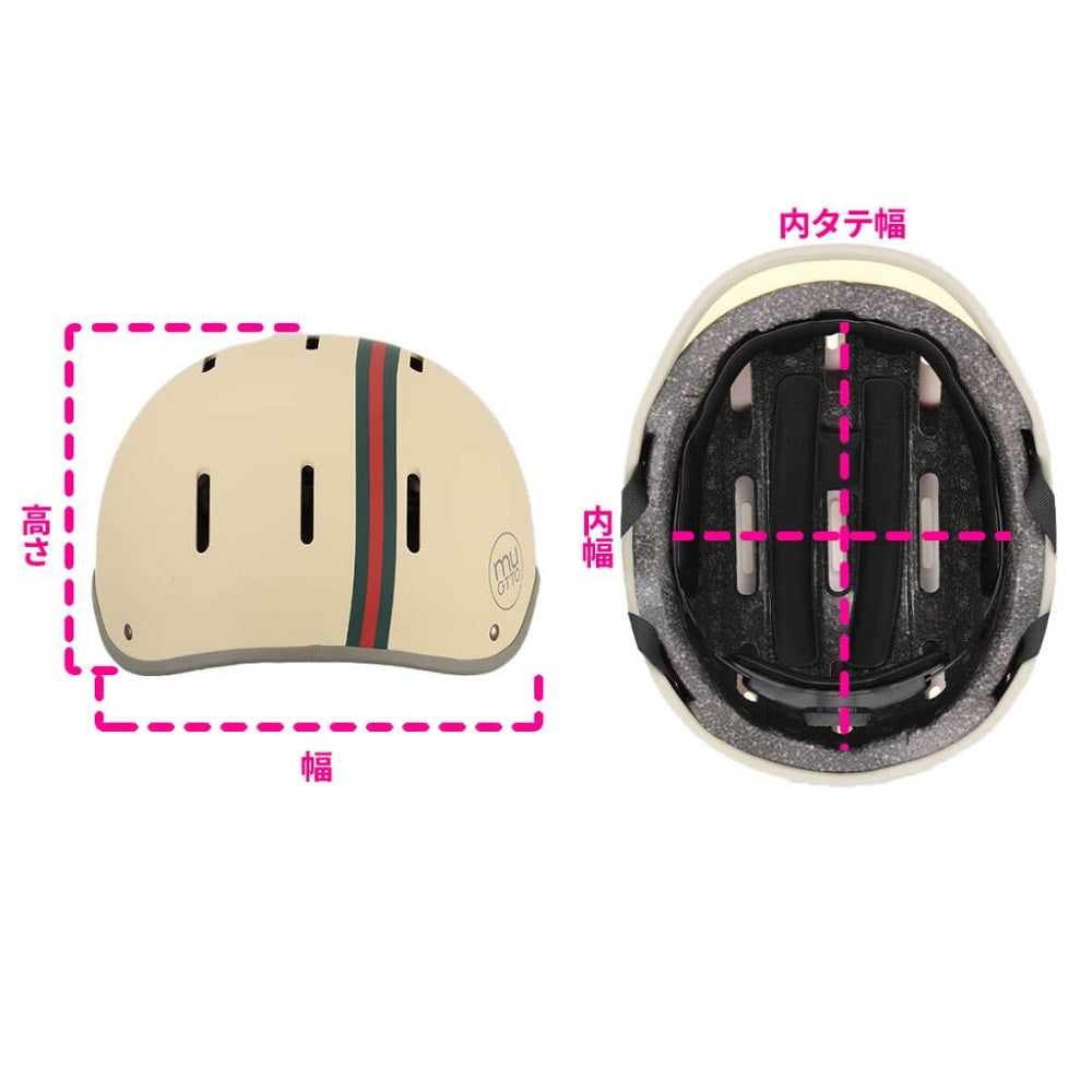Ishino Shokai Hard Shell Cycle Helmet muGHETTO ISN11303LINE