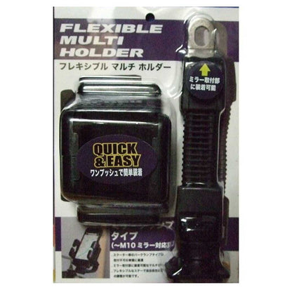 Ishino Shokai Motorcycle Flexible Multi Holder FMH011