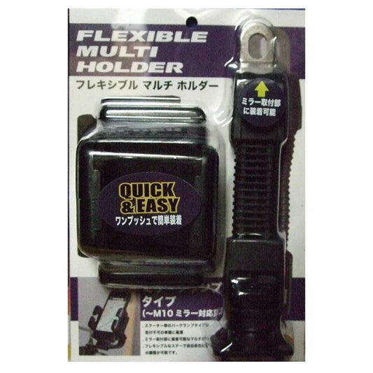 Ishino Shokai Motorcycle Flexible Multi Holder FMH011
