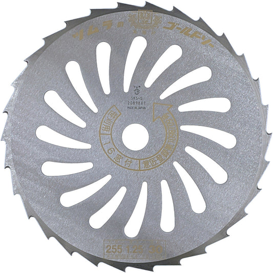 MIGAKI Brush Cutter Blade for Grass Cutting 16 Window 1437