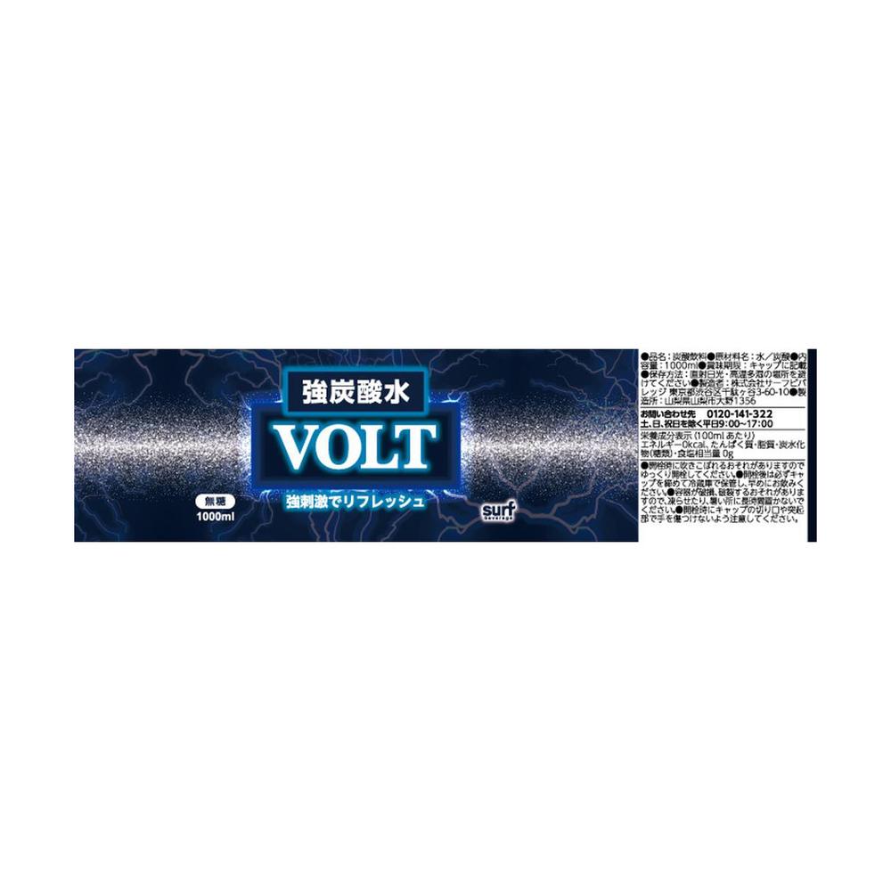 Surf VOLT Strong Carbonated Water 1L