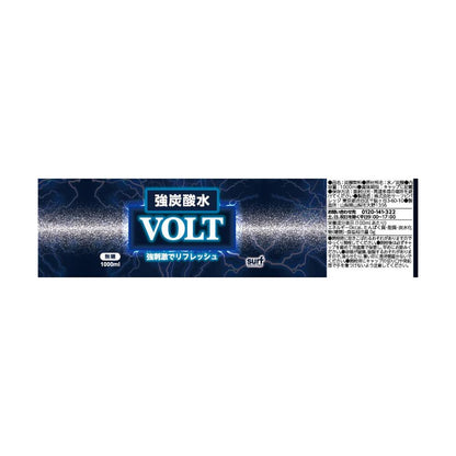 Surf VOLT Strong Carbonated Water 1L