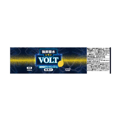 Surf VOLT Strong Carbonated Water Lemon 1L