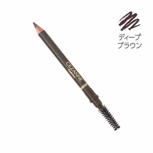 Cezanne Brush Eyebrow Deep Brown
