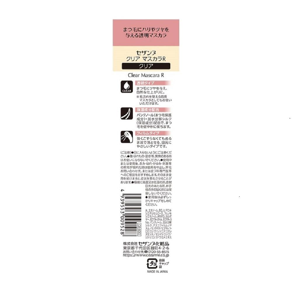 Cezanne Clear Mascara R Clear
