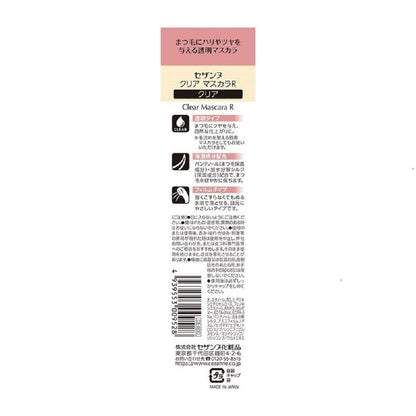 Cezanne Clear Mascara R Clear