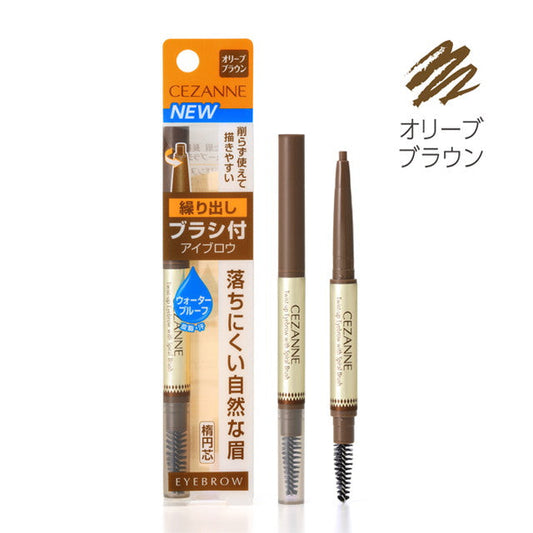 Cezanne Brush-On Eyebrow Pencil 02 0.23g