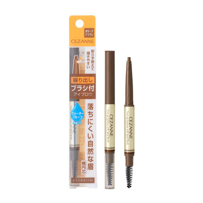 Cezanne Brush-On Eyebrow Pencil 02 0.23g