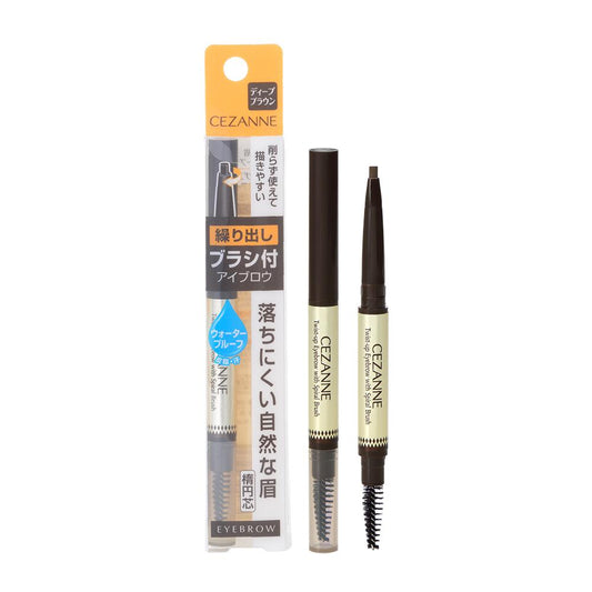 Cezanne Brush Eyebrow Twist-Up 04 Deep Brown 0.21g