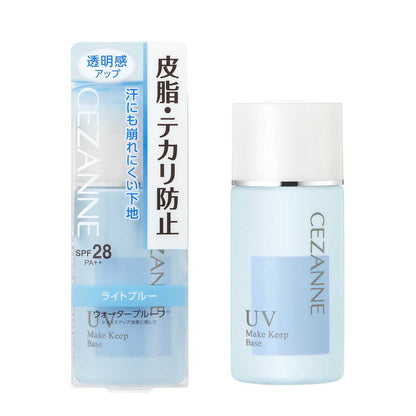 Cezanne Sebum Control Primer Light Blue