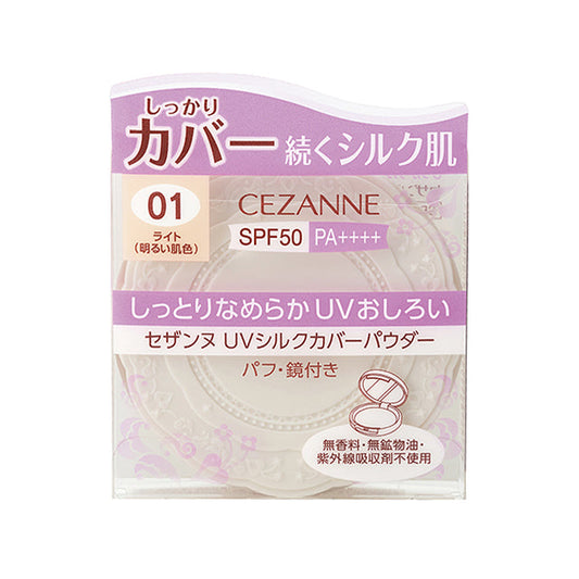Cezanne UV Silk Cover Powder 01 Light 10g