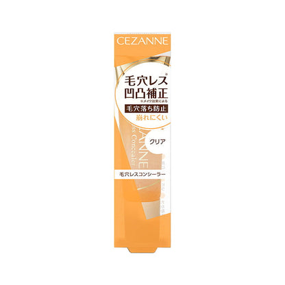 Cezanne Poreless Concealer Clear 11g