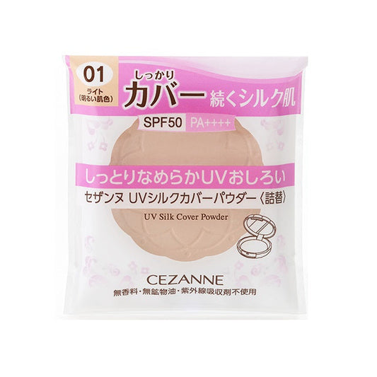 Cezanne UV Silk Cover Powder Refill 01 Light