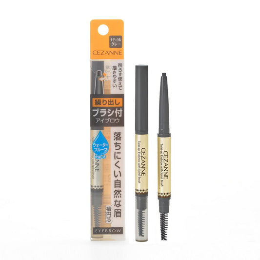 Cezanne Brush Eyebrow Twist-Up 05 Natural Gray 0.21g