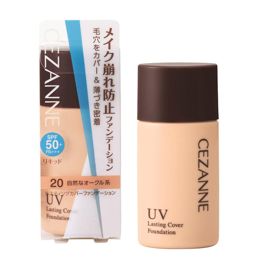 Cezanne Lasting Cover Foundation 20 Natural Ochre 27g