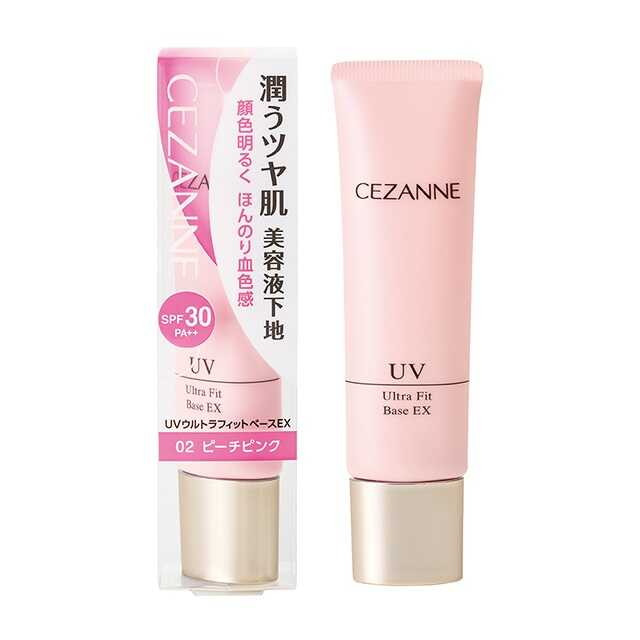 Cezanne UV Ultra Fit Base EX02 Peach Pink 30g