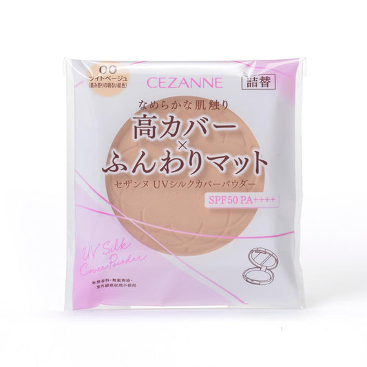Cezanne UV Silk Cover Powder 00 Light Beige Refill 10g