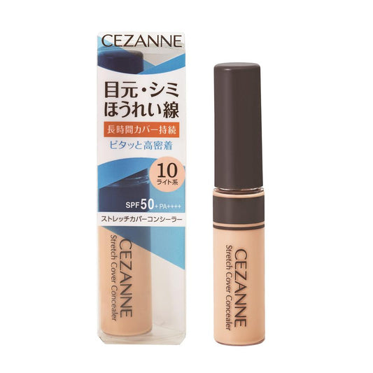 Cezanne Stretch Cover Concealer 10 Light 8g