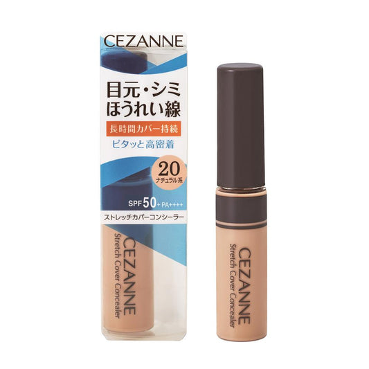 Cezanne Stretch Cover Concealer 20 Natural 8g