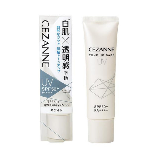 Cezanne UV Tone Up Base White
