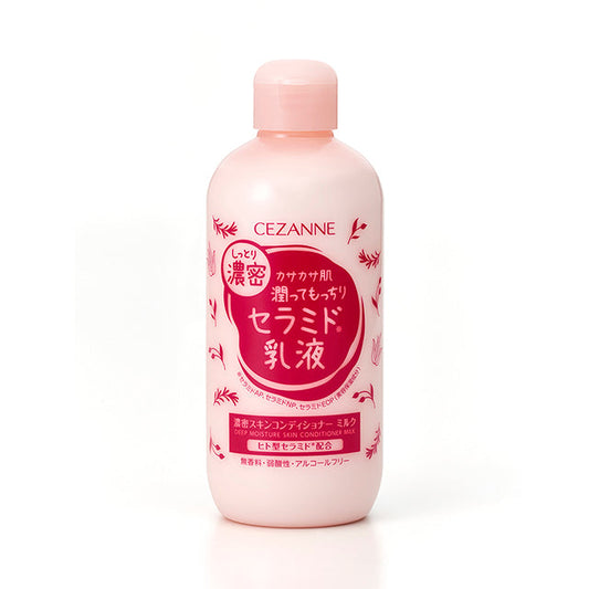 Cezanne Rich Skin Conditioner Milk 280ml