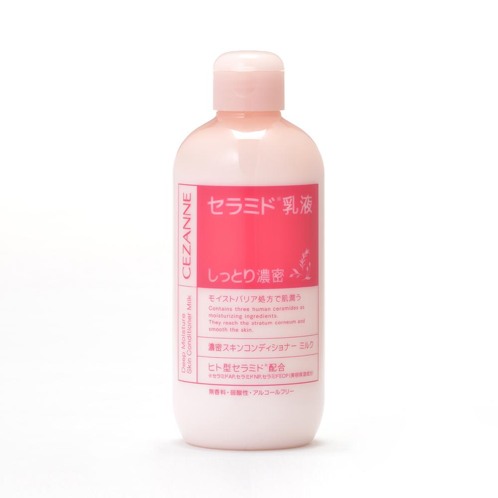 Cezanne Rich Skin Conditioner Milk 280ml