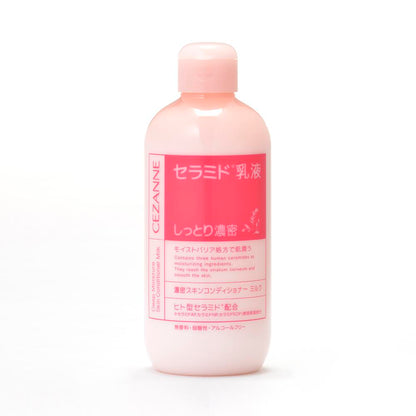 Cezanne Rich Skin Conditioner Milk 280ml