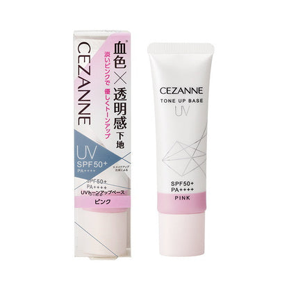 Cezanne UV Tone Up Base Pink 30g