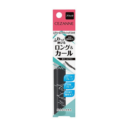 Cezanne Airy Long Lash Mascara Black 7g