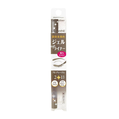 Cezanne Gel Eyeliner 70 Greige