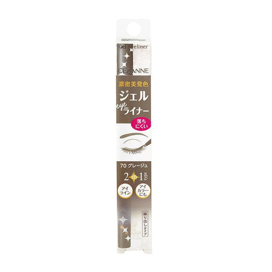 Cezanne Gel Eyeliner 70 Greige