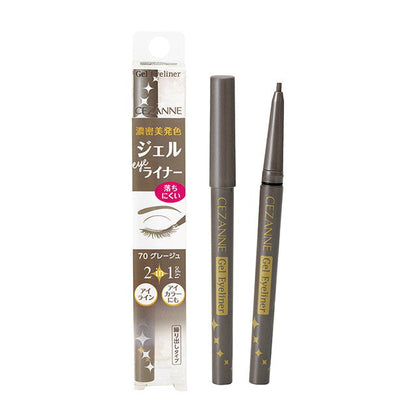 Cezanne Gel Eyeliner 70 Greige