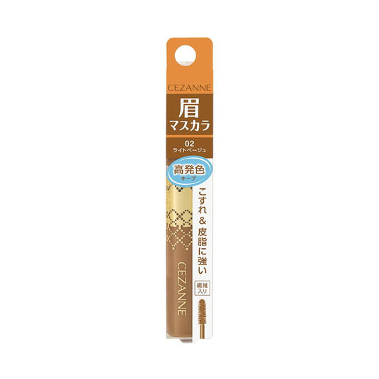 Cezanne Eyebrow Mascara 02 Light Beige 6.3g