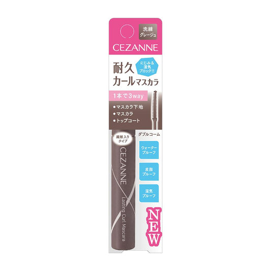 Cezanne Long-Lasting Curl Mascara 04 Greige 5.0g