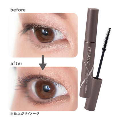 Cezanne Long-Lasting Curl Mascara 04 Greige 5.0g