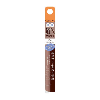 Cezanne Ultra-Fine Eyebrow Mascara C4 Soft Greige 4.0g