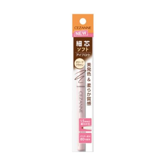 Cezanne Fine Tip Eyebrow N 02 Olive Brown 0.125g
