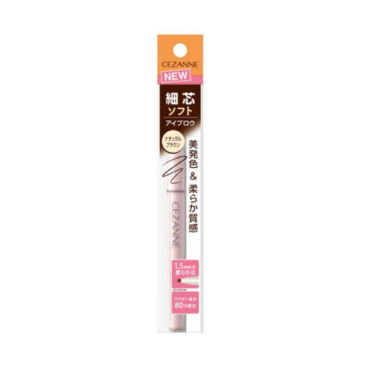 Cezanne Fine Tip Eyebrow N 03 Natural Brown 0.125g