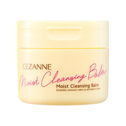 Cezanne Uru Off Cleansing Balm 90g