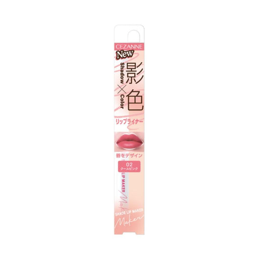 Cezanne Shadow Lip Maker 02 Cool Pink 0.25g
