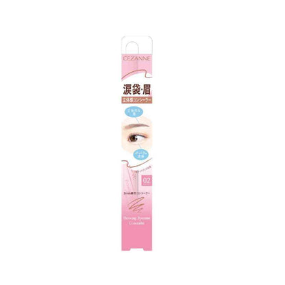 Cezanne Draw Eye Zone Concealer 02 Blending Pink 0.25g