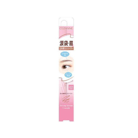Cezanne Draw Eye Zone Concealer 02 Blending Pink 0.25g