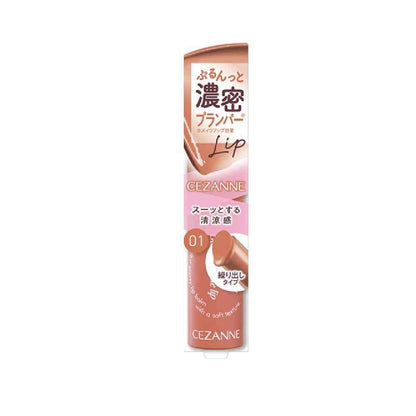 Cezanne Glow Fondue Lip 01 Coral Memory 2.8g