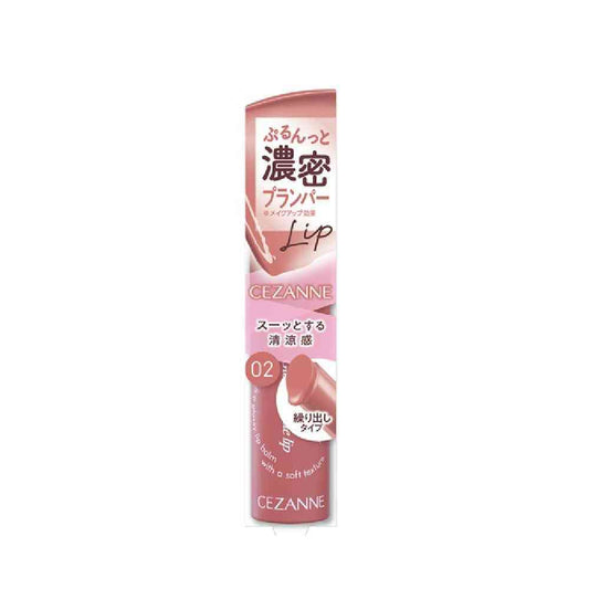 Cezanne Glow Fondue Lip 02 Lazy Rose 2.8g
