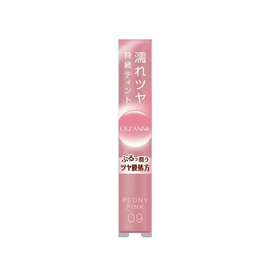 Cezanne Watery Tint Lip 09 Peony Pink 4g