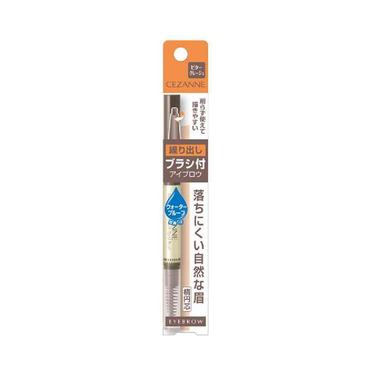 Cezanne Brush Eyebrow Pencil 06 Bitter Gray 0.21g