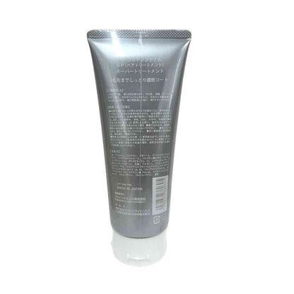 Capelich Platinum Hair Treatment Super 200g