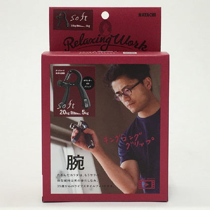 Hadachi Industry Relaxing Work King Kong Grip Soft NH3750