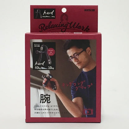 Hadachi Industry Relaxing Work King Kong Grip Hard NH3751