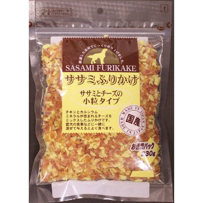 Chicken Breast Topping with Cheese 230g